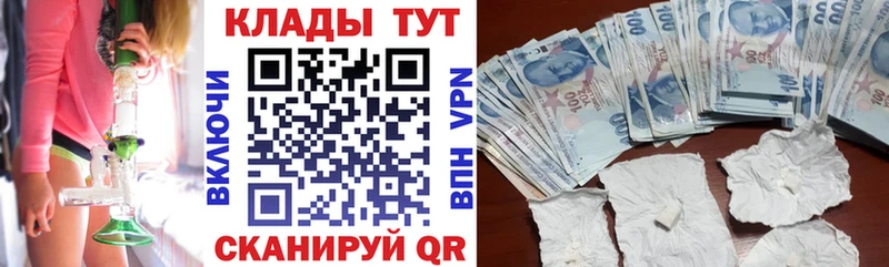 Купить наркотики цена Олонец Амфетамин  APVP  Конопля  ГАШИШ  КОКАИН 