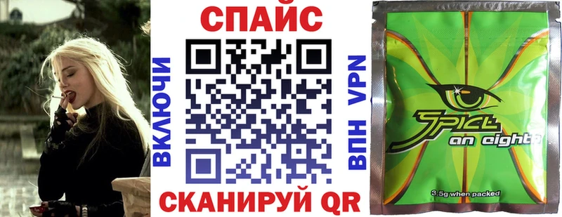Бутират жидкий экстази  нарко площадка как зайти  Олонец 