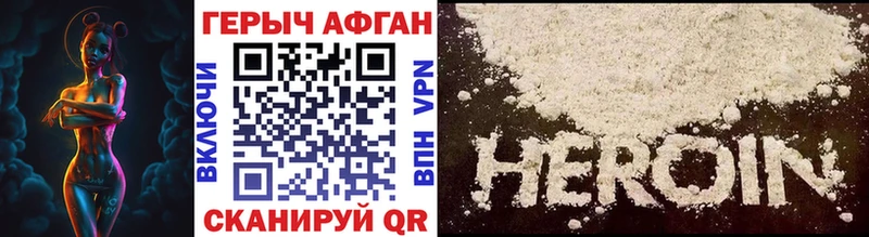 ГЕРОИН гречка  darknet как зайти  Олонец  купить наркотики цена 