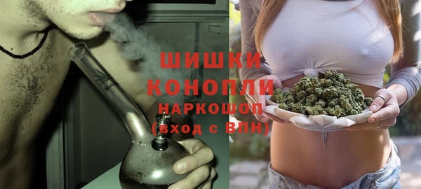 ешки Нефтекумск