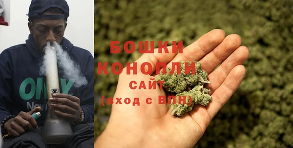 spice Нефтегорск