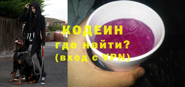 spice Нефтегорск