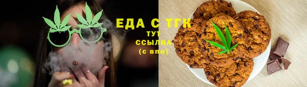 COCAINE Нея