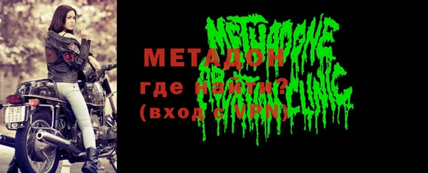 Альфа ПВП Надым
