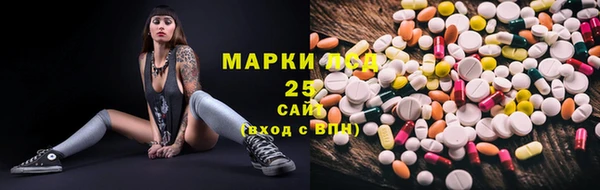 Альфа ПВП Надым