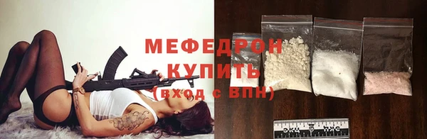 Альфа ПВП Надым