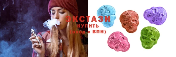ешки Нефтекумск