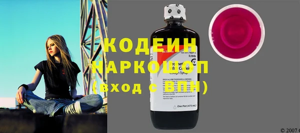 ешки Нефтекумск