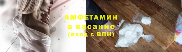 ешки Нефтекумск