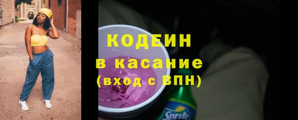 Альфа ПВП Надым