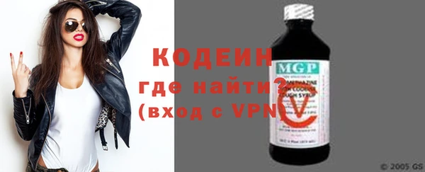 Альфа ПВП Надым