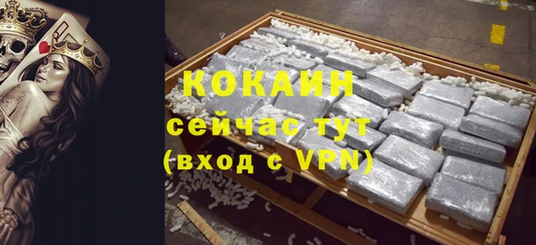 Альфа ПВП Надым