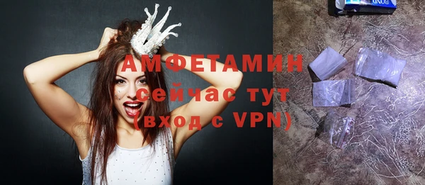 COCAINE Нея