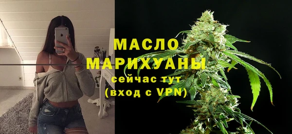 spice Нефтегорск