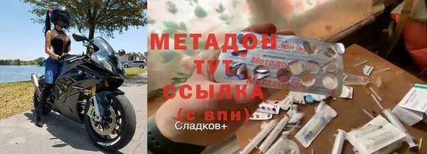ешки Нефтекумск