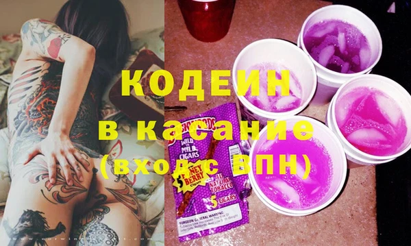 COCAINE Нея
