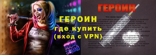 Альфа ПВП Надым