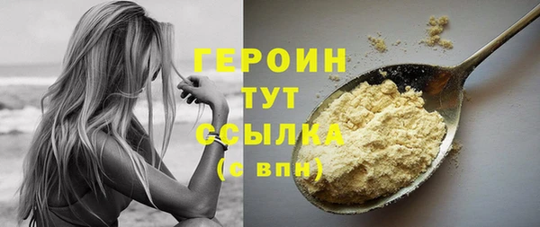 Альфа ПВП Надым